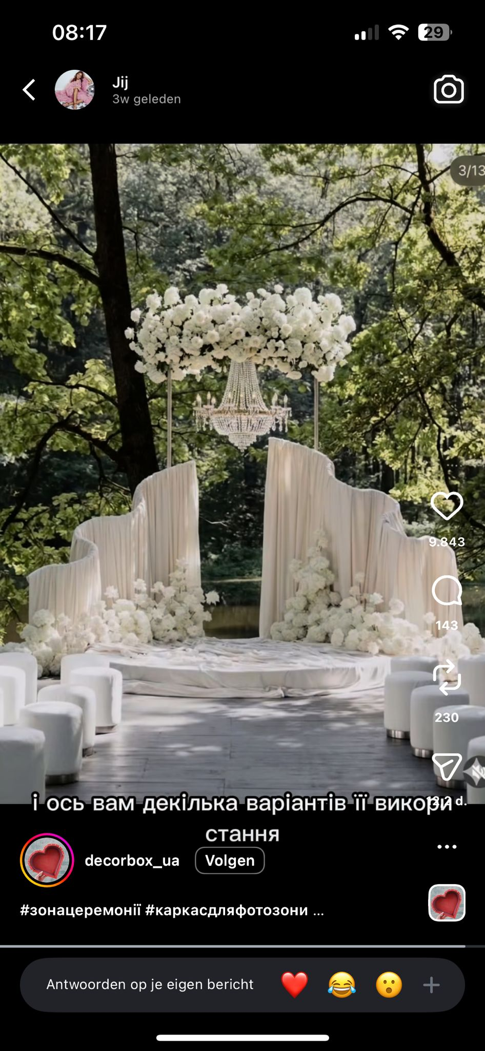 ValarFlower 6ft-10ft verstellbarer Aluminiumrohr- und Vorhangständer-Hintergrund – Perfekt für Stoffblumenwände, Hochzeitshintergründe, Eventdekorationen
